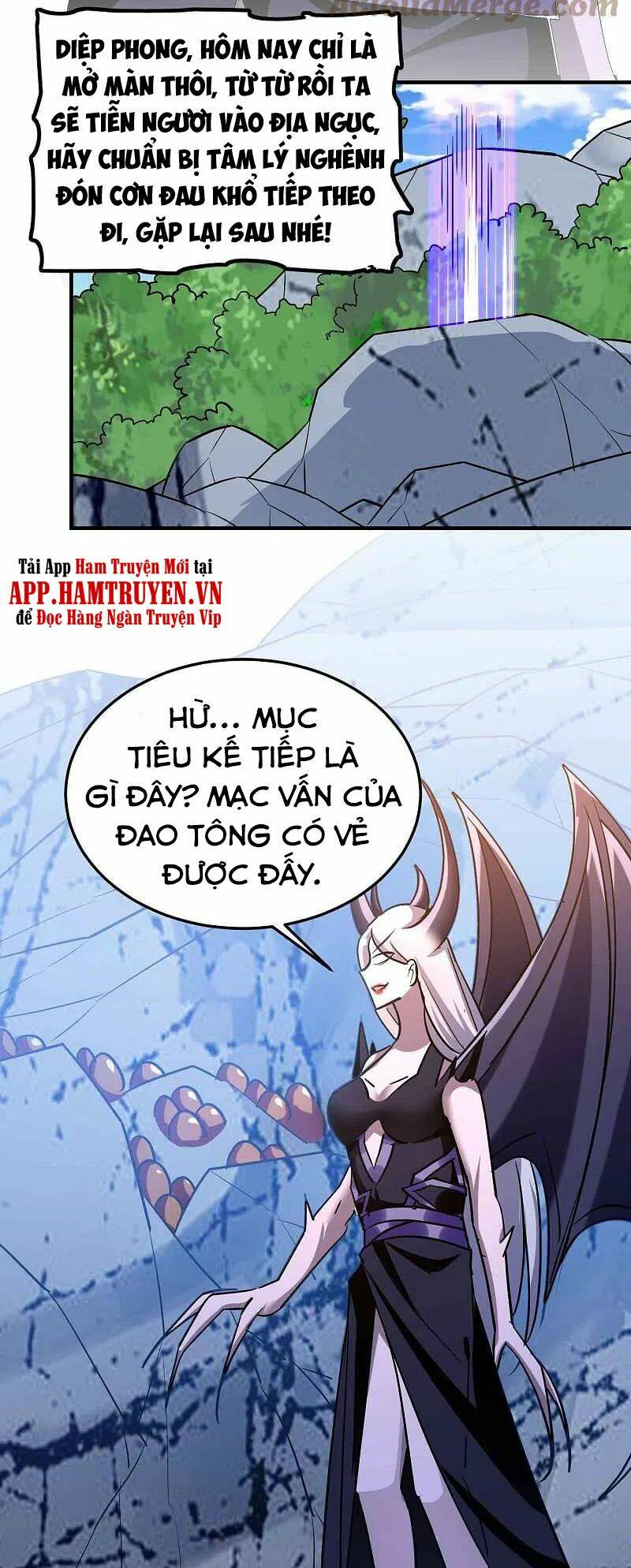 Vạn Giới Tiên Vương: Chapter 192