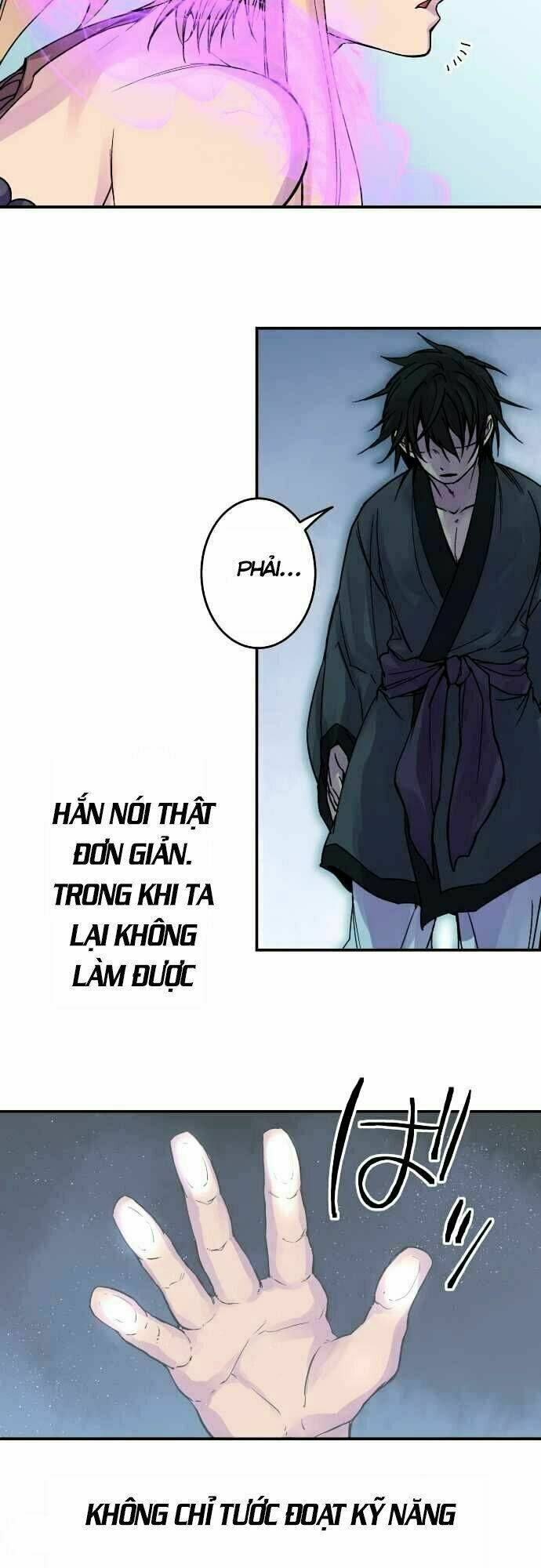 Ake No Tobari: Chapter 75