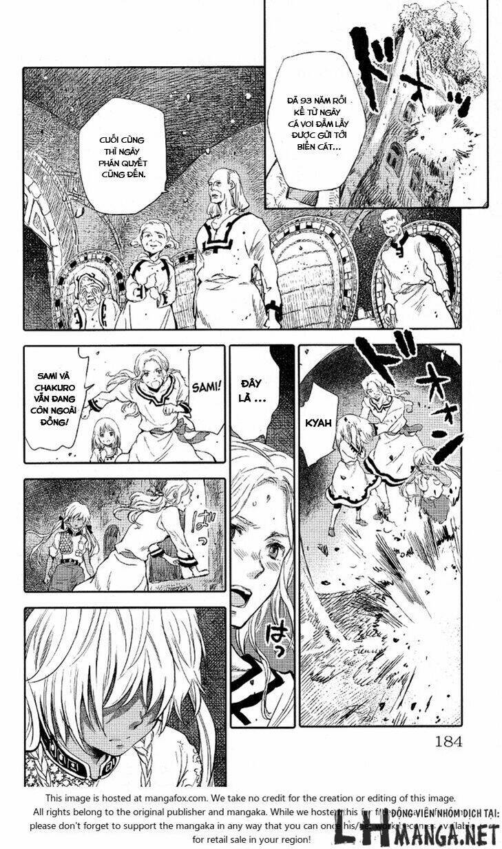 Kujira No Kora Wa Sajou Ni Utau: Chapter 4