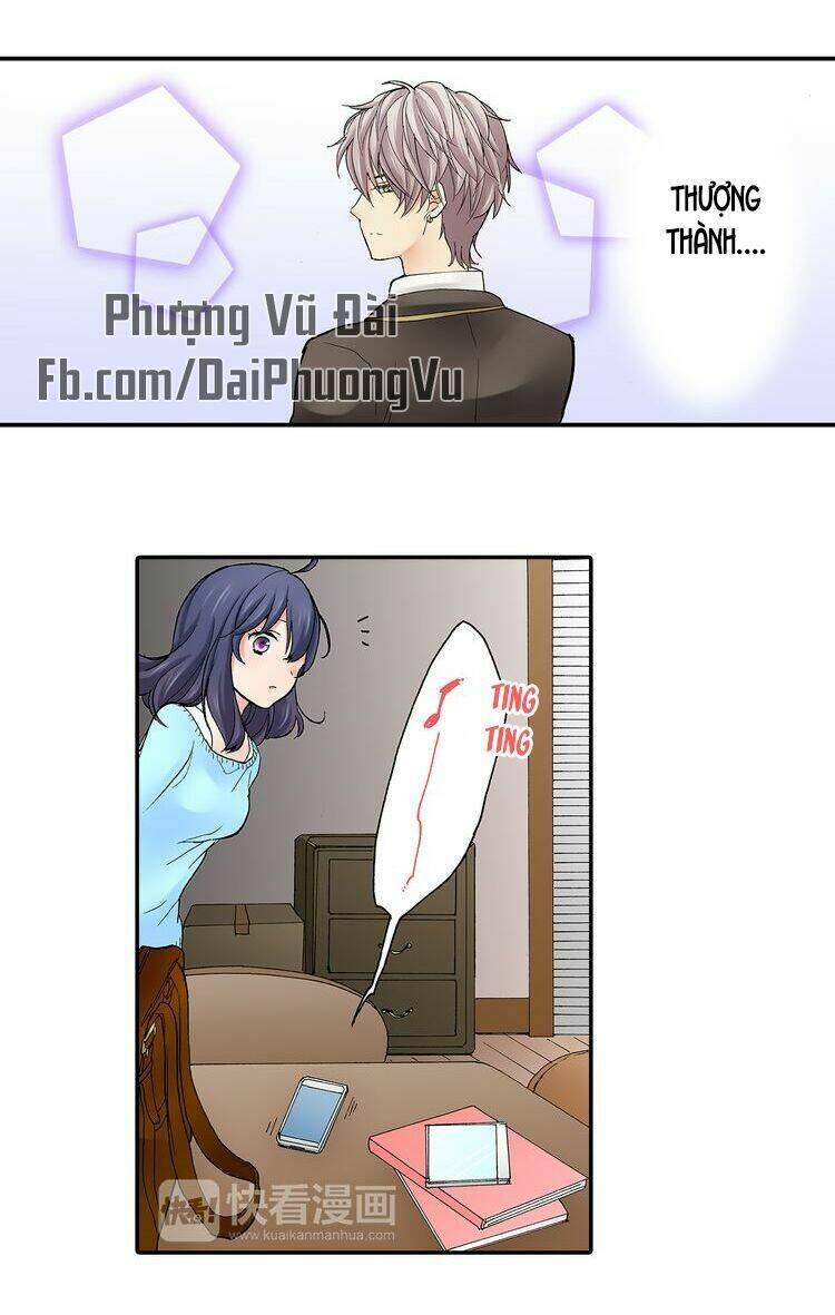 Mệnh Lệnh Tuyệt Đối Của Bá Đạo Vương Tử: Chapter 17