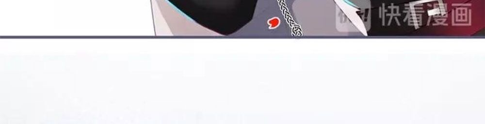 Vương Tử Và Ánh Trăng Đen: Chapter 69