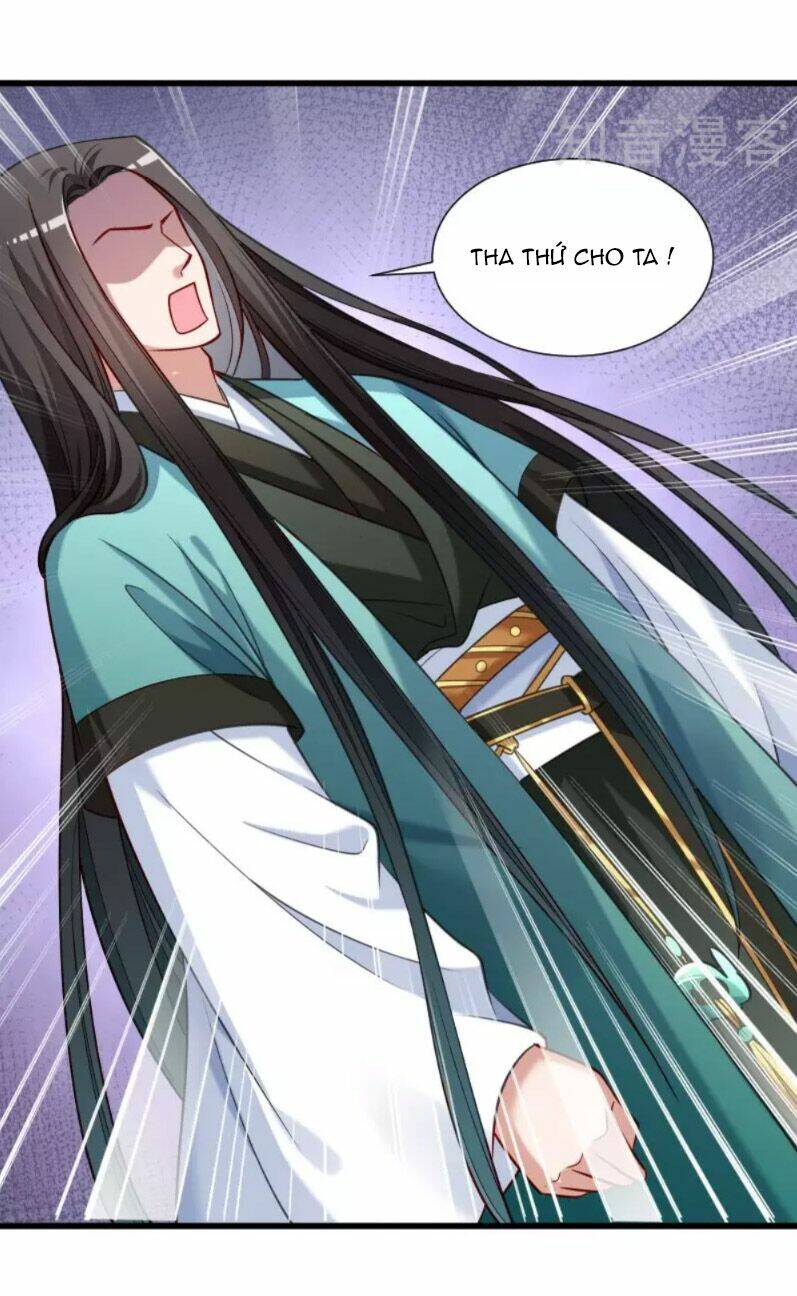 Tiểu Hoàng Thư Và Tiểu Hoàng Thúc: Chapter 47