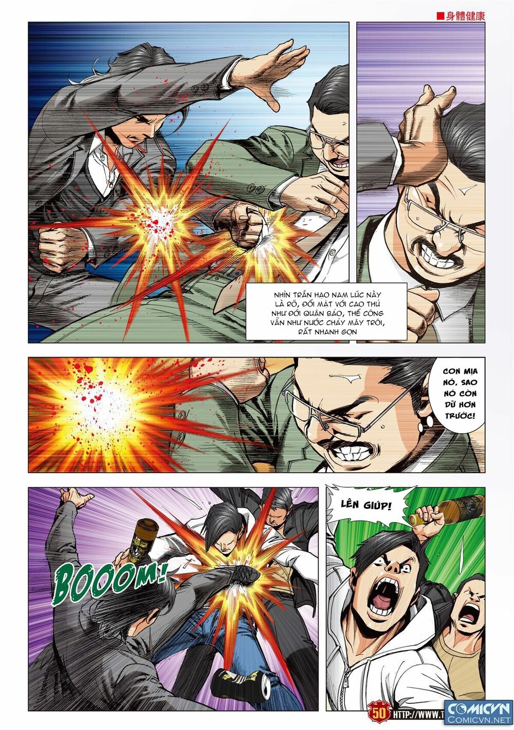Người Trong Giang Hồ: Chapter 2106: Xúc Y Văn Hoa 2