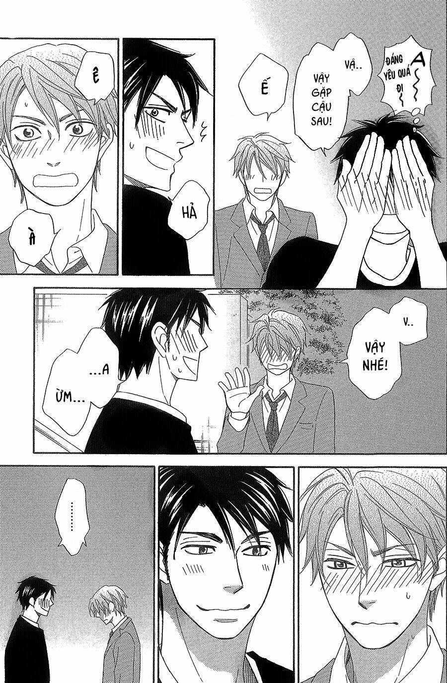 Ikasama Memory: Chapter 6