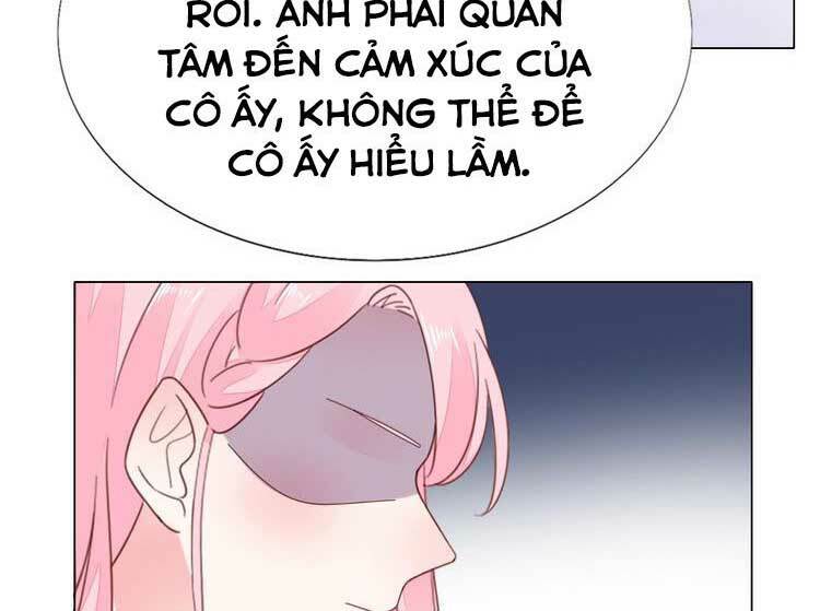 Điều Ước Sủng Ái Bất Bình Đẳng: Chapter 92.1