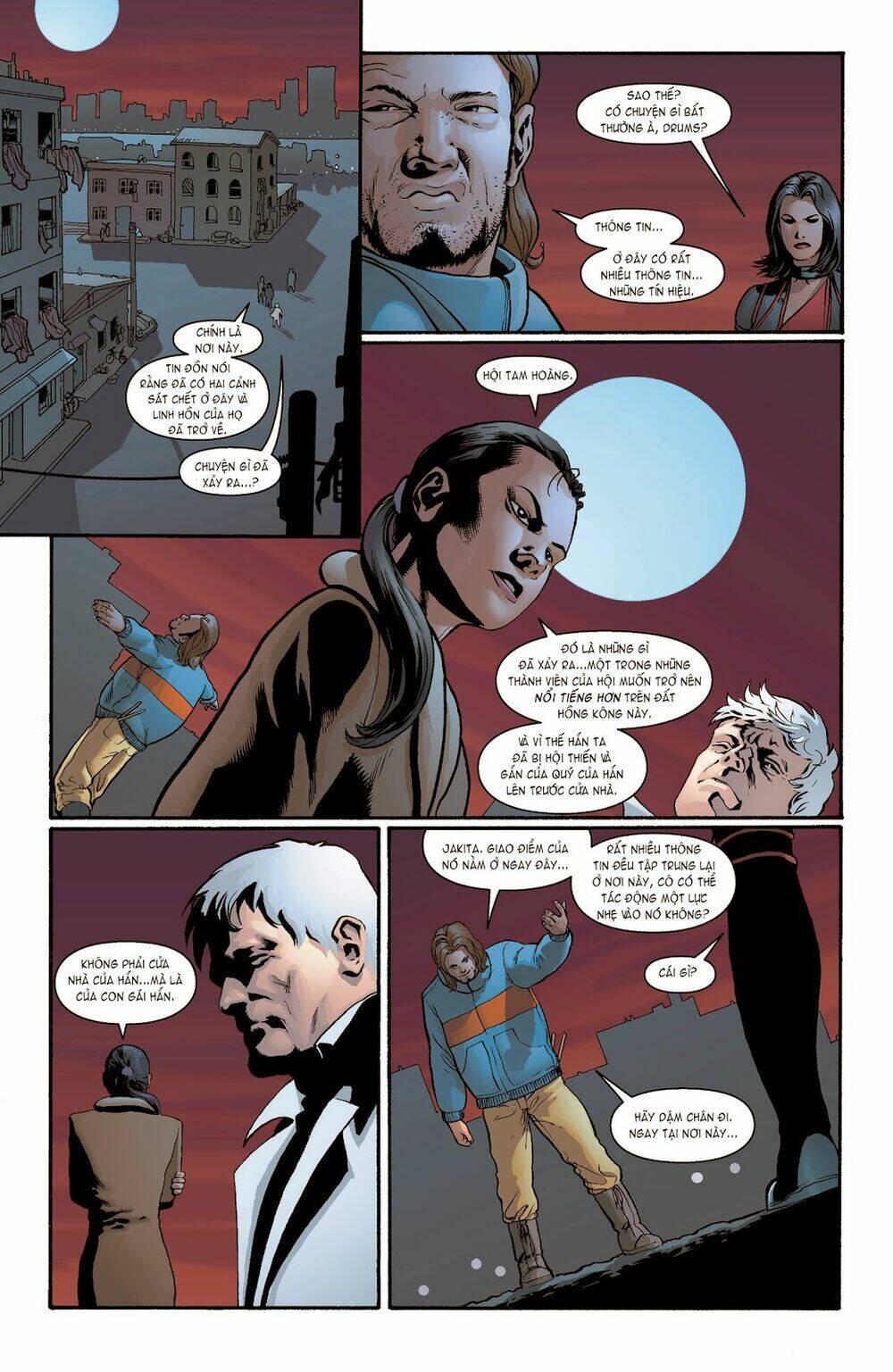 Planetary: Chapter 3