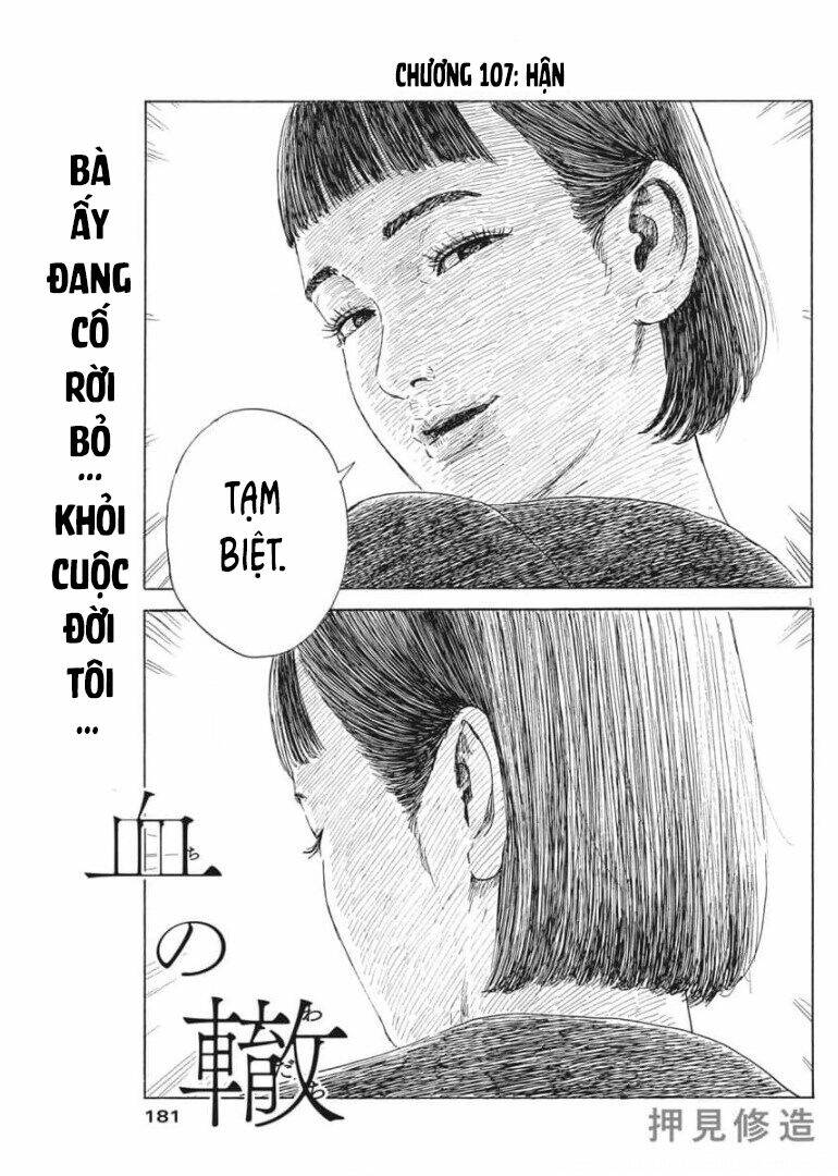 Chi No Wadachi: Chapter 107