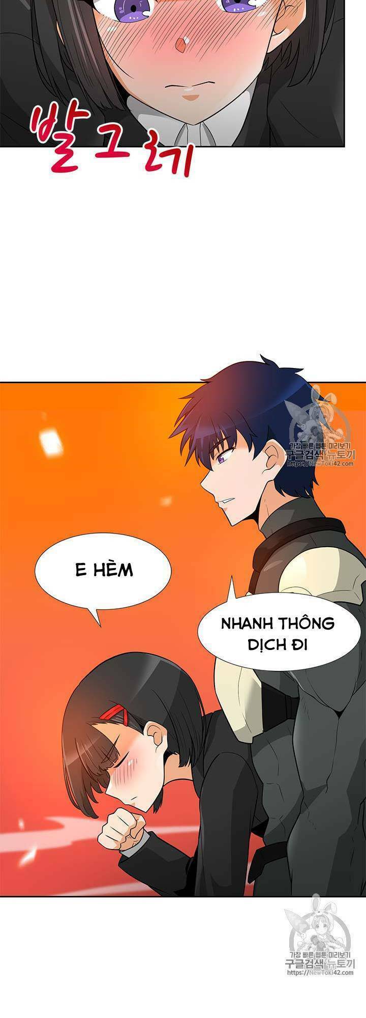 Tôi Tự Động Săn Một Mình: Chapter 42