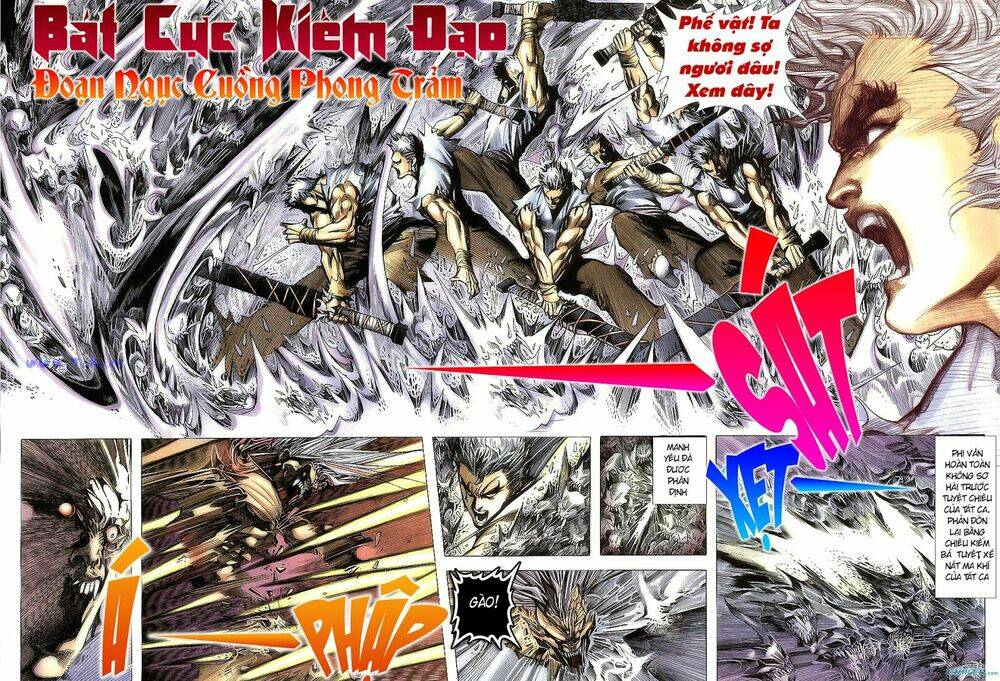 Chiến Thần Ký: Chapter 7