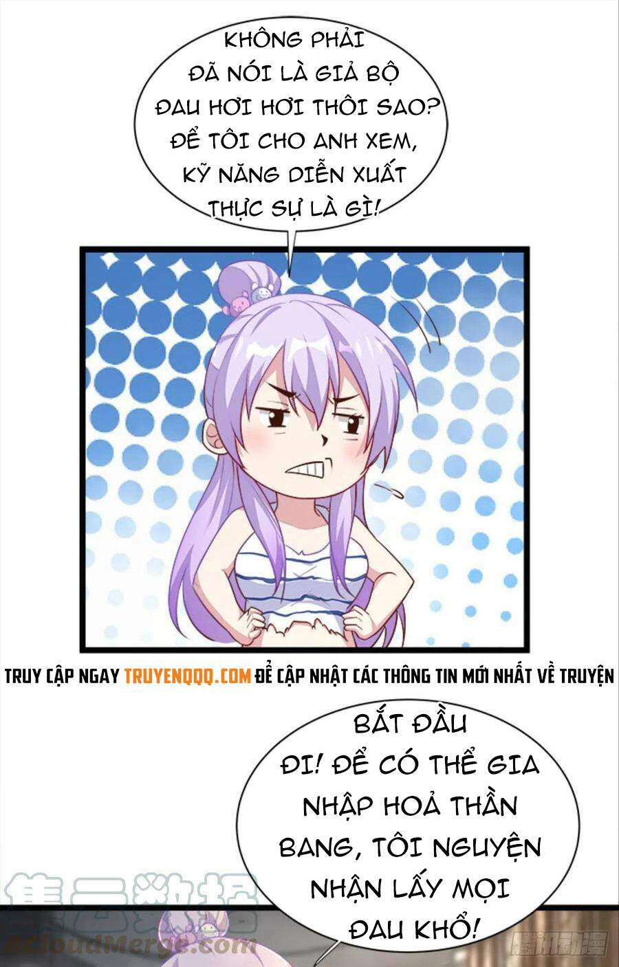 Mạt Thế Thần Tài: Chapter 36