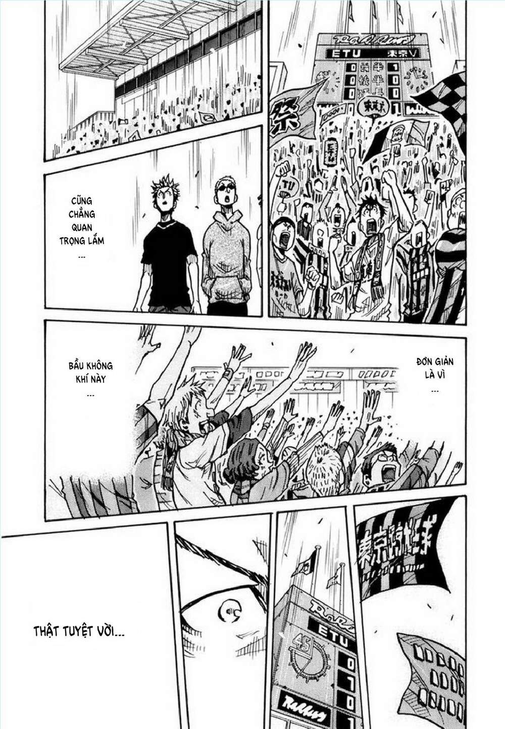Giant Killing: Chapter 237