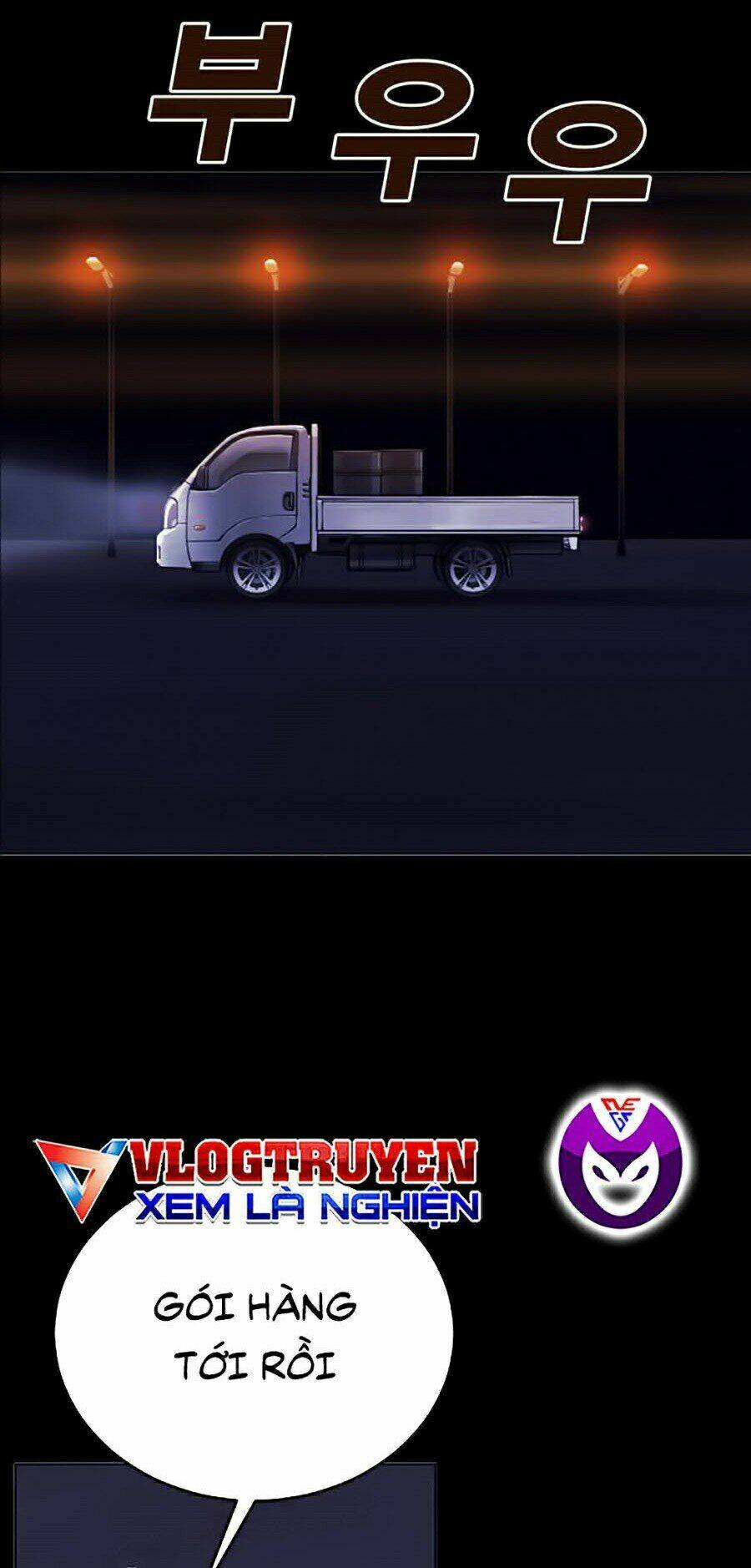 Hard Core Leveling Warrior Ss2: Chapter 99