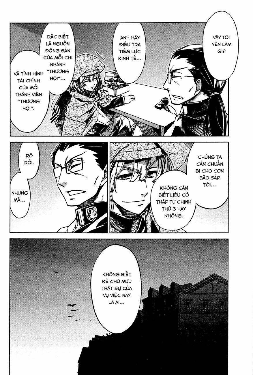 Maoyuu Maoh Yuusha: Chapter 13