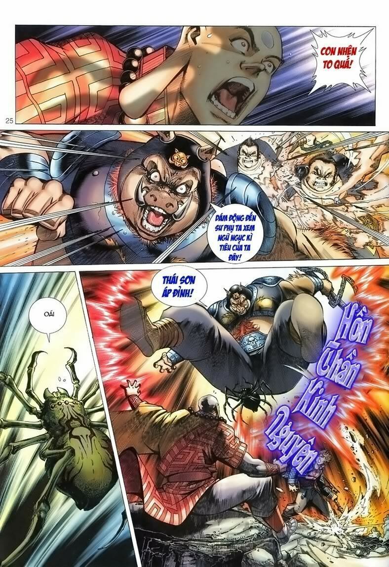 Đại Thánh Vương: Chapter 45