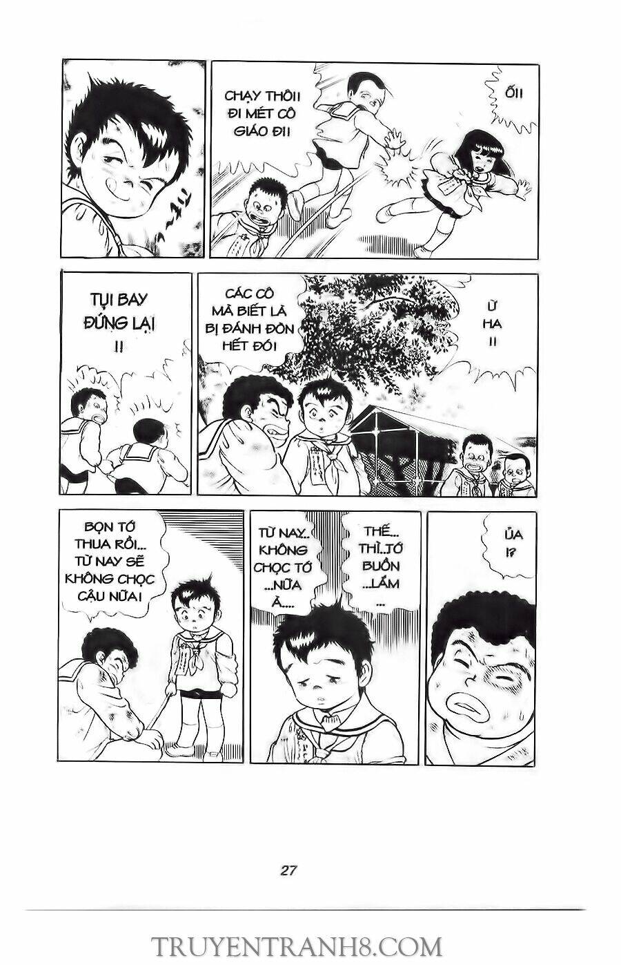 Musashi: Chapter 6