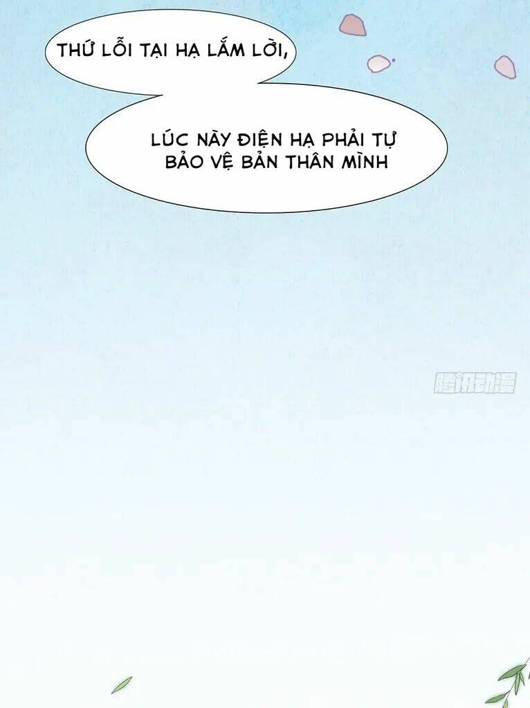 Sở Cung Tứ Thời Ca: Chapter 4