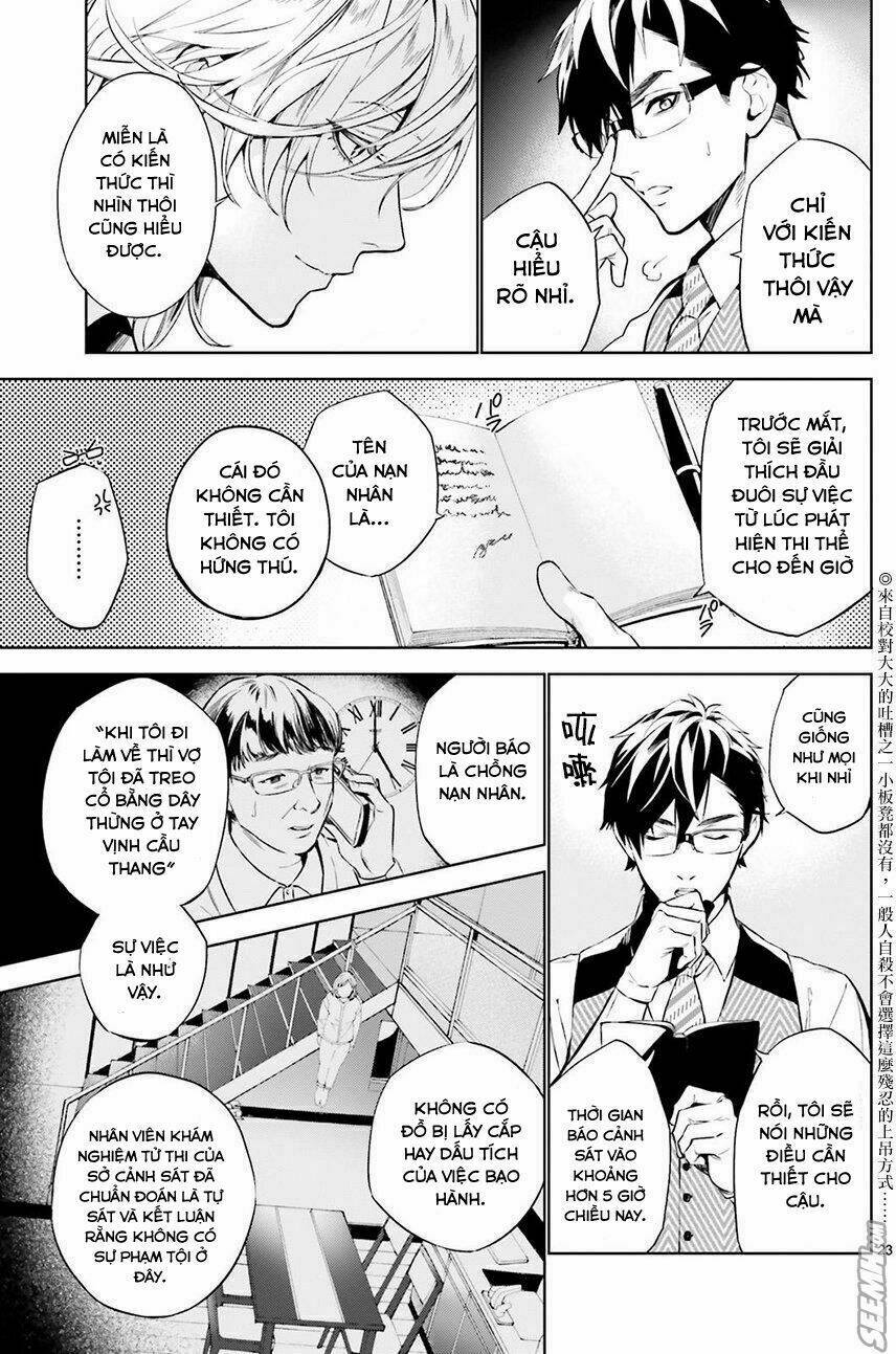 Danzai No Dragnet: Chapter 1