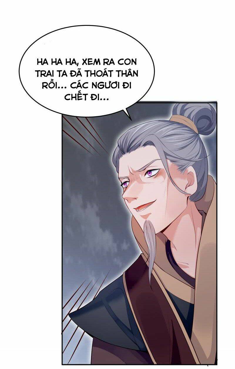 Ma Nhị Đại: Chapter 35