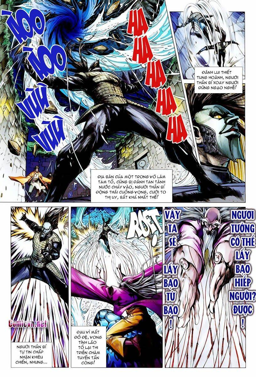 Thiết Tướng Tung Hoành: Chapter 16