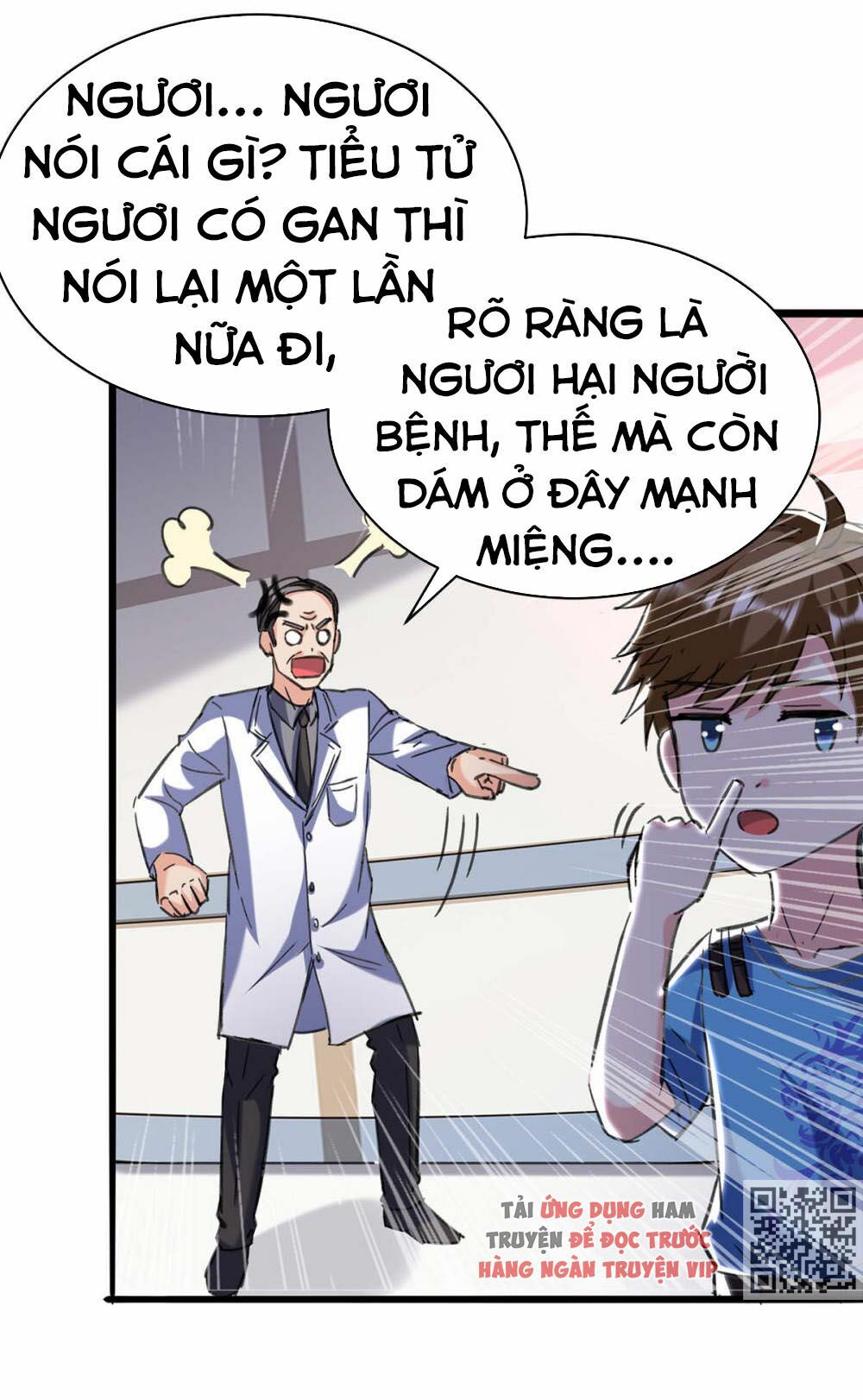 Thần Cấp Thấu Thị: Chapter 143