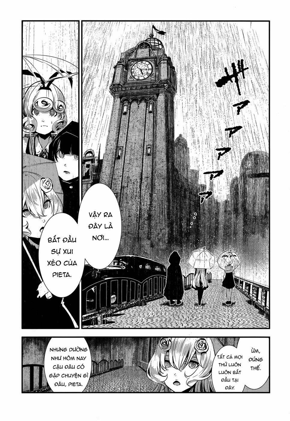 Coffee Moon: Chapter 5