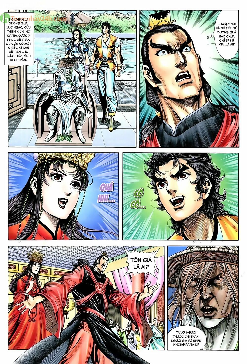 Thần Điêu Hiệp Lữ: Chapter 41