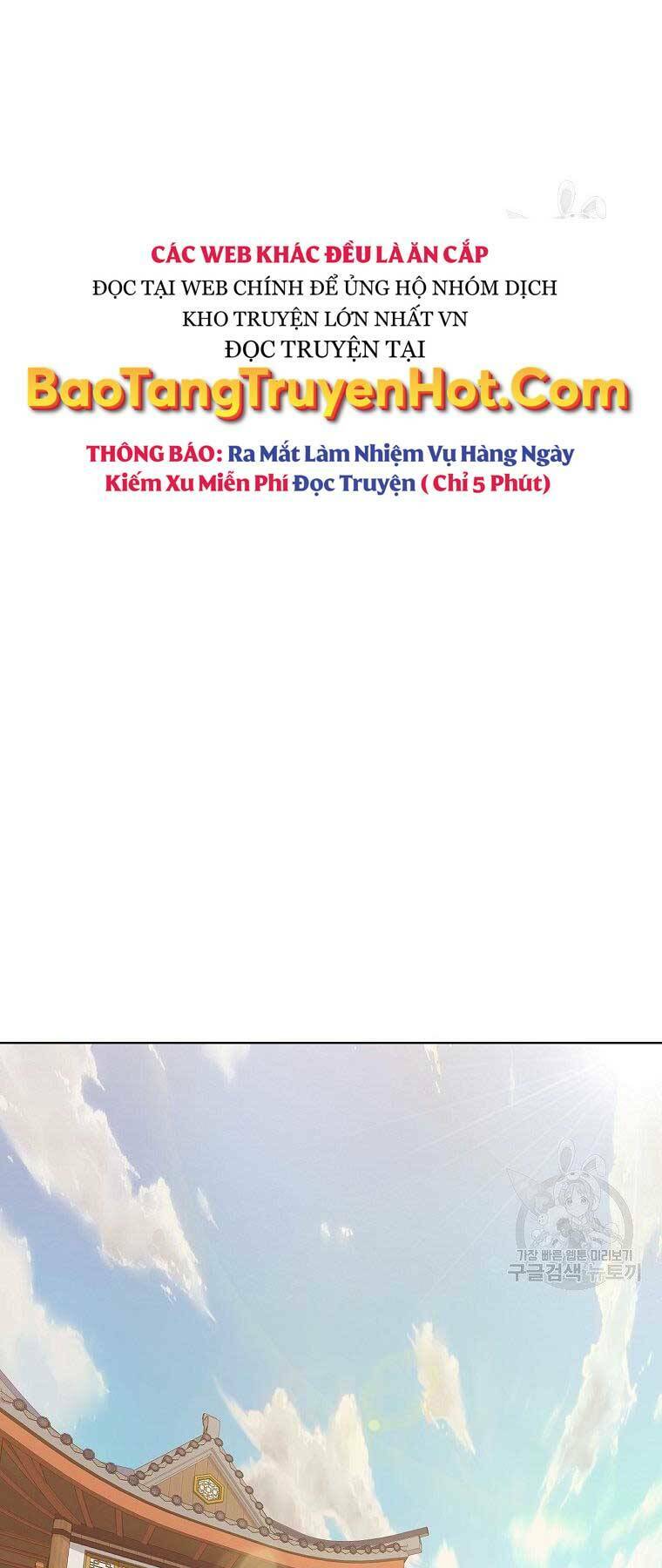 Thiên Võ Chiến Thần: Chapter 65