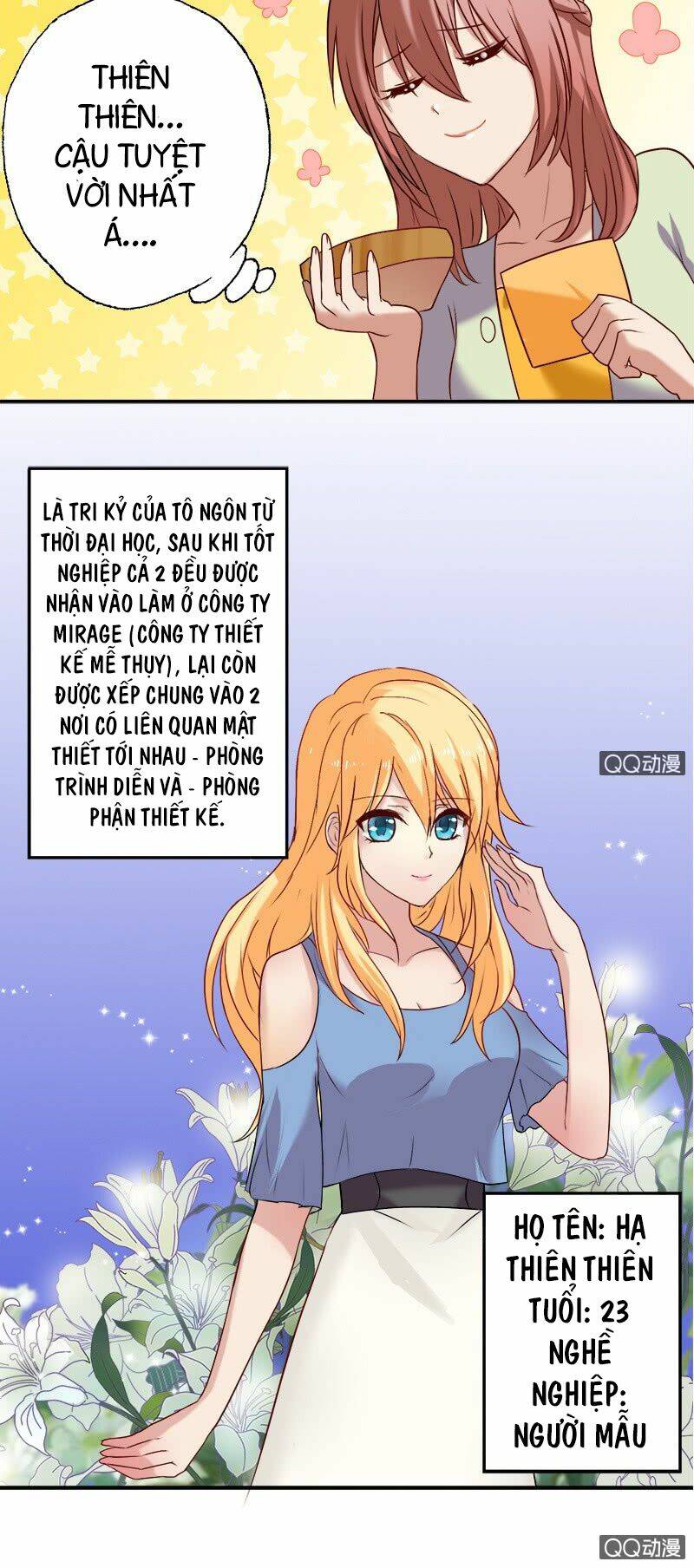 Tổng Tài Sát Vách Thỉnh Chỉ Giáo: Chapter 7