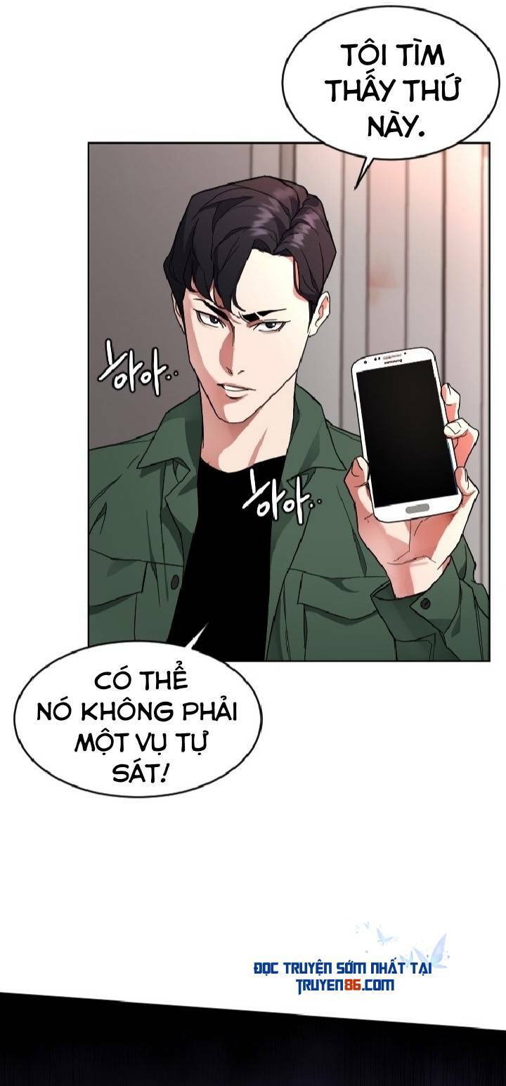 Đứa Trẻ Bình Thường: Chapter 3