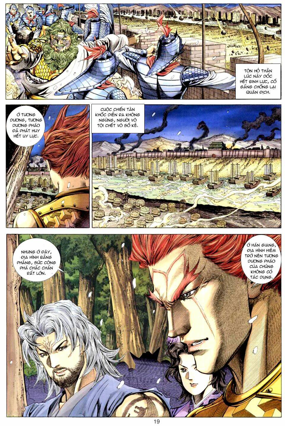 Tuyệt Thế Vô Song: Chapter 79