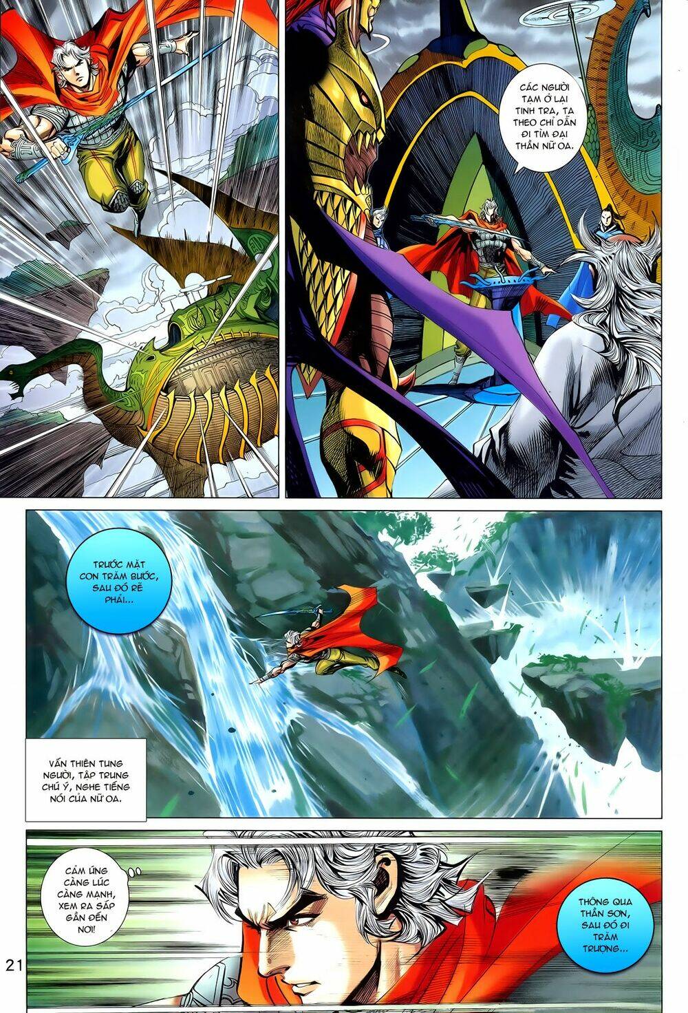 Thần Binh Vấn Thiên: Chapter 26