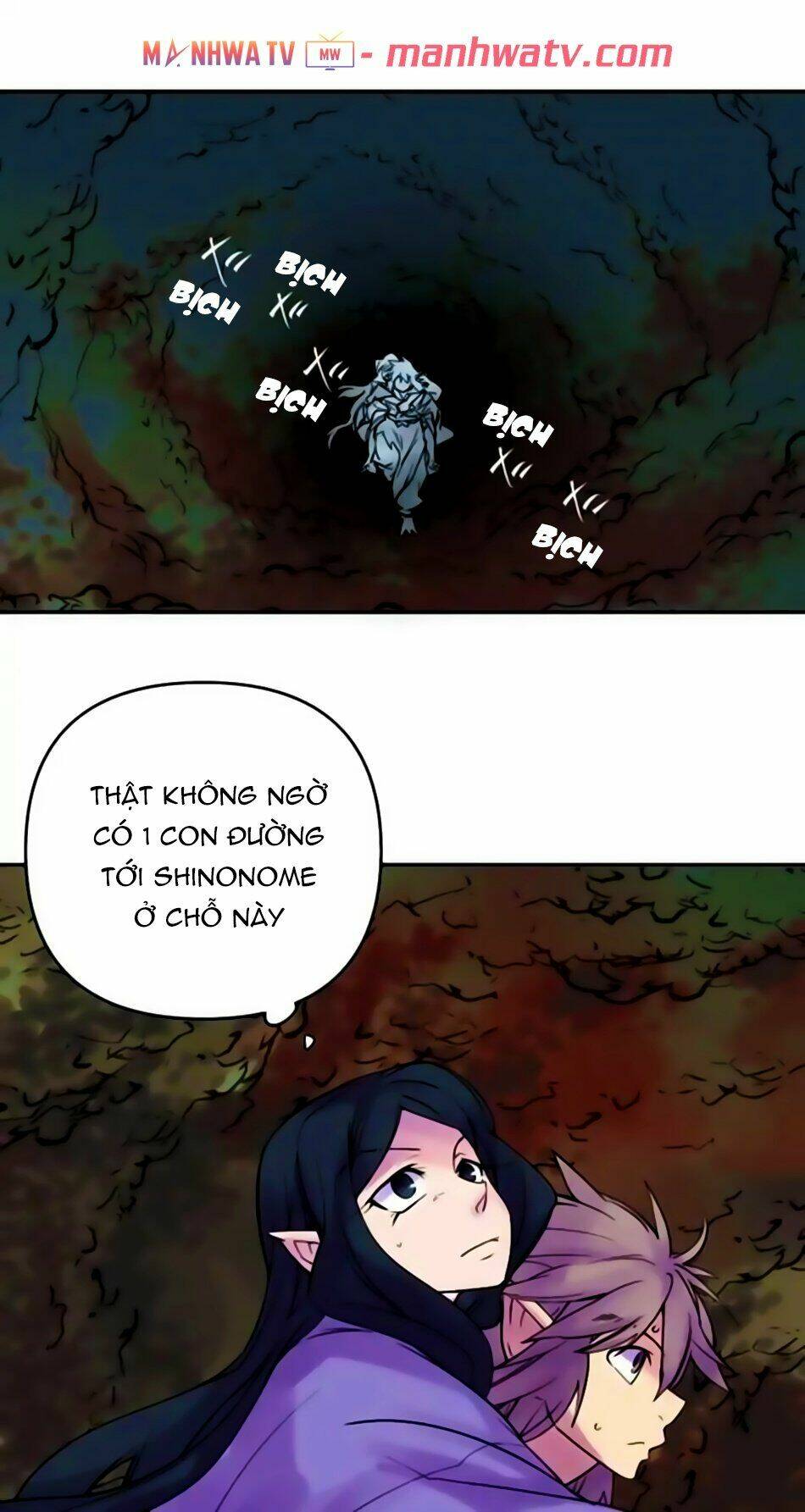 Ake No Tobari: Chapter 159