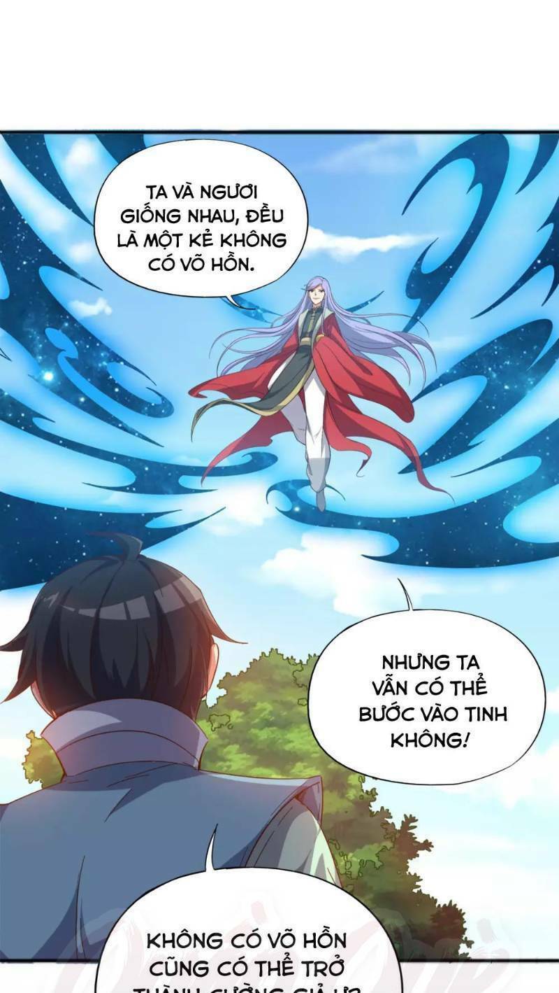 Phục Thiên Thánh Chủ: Chapter 8