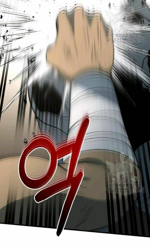 Ngôi Nhà Kết Nối Với Hầm Ngục: Chapter 36