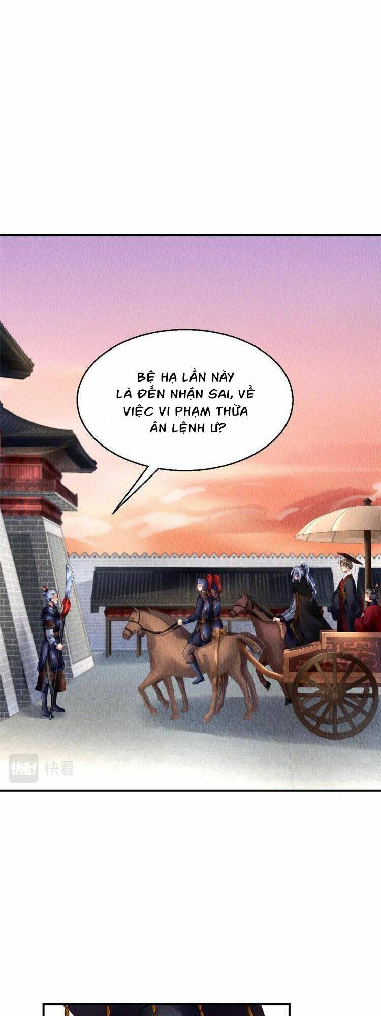 Vấn Đan Chu: Chapter 34