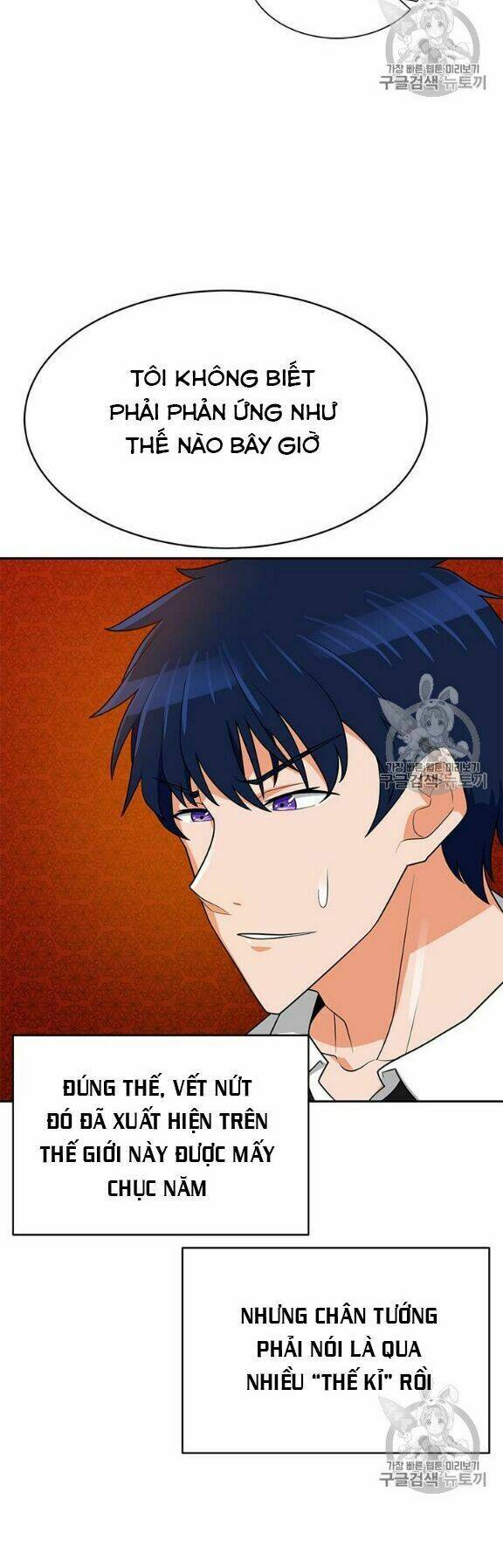 Tôi Tự Động Săn Một Mình: Chapter 80