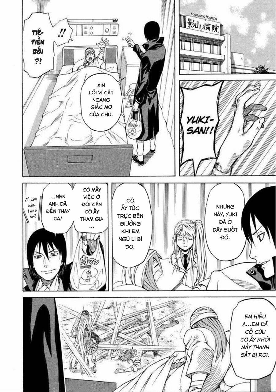 Sukedachi 09: Chapter 11