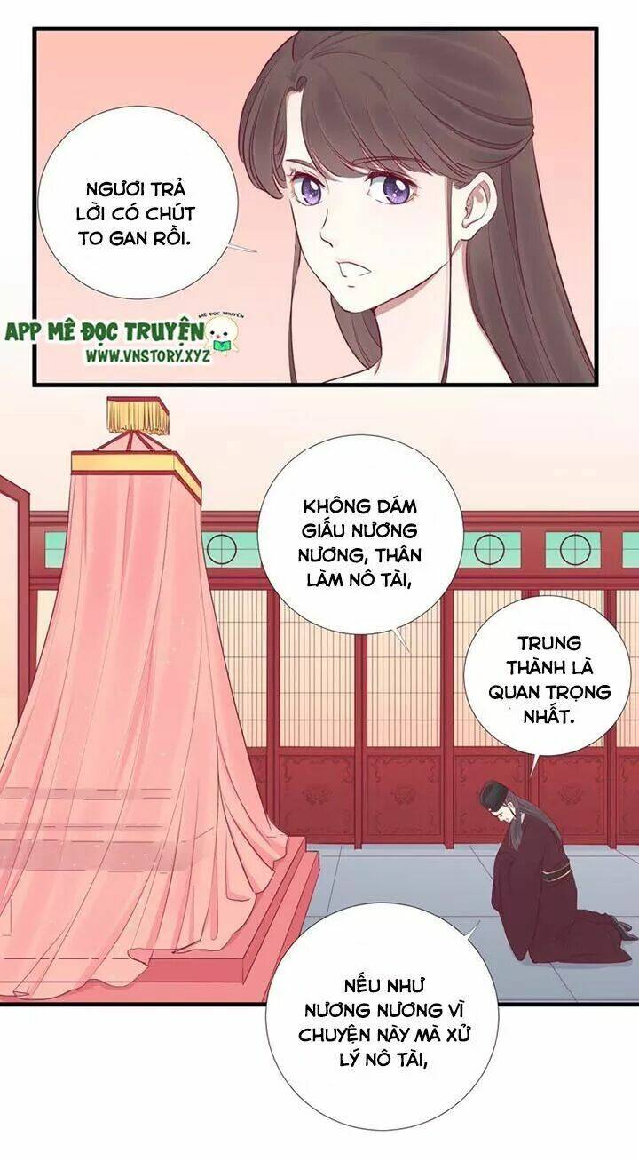 Hoàng Hậu Bận Lắm: Chapter 57