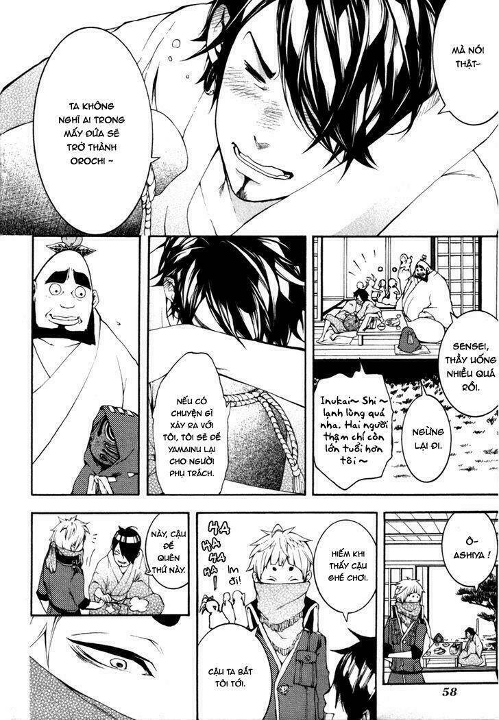 Donten Ni Warau Gaiden: Chapter 2