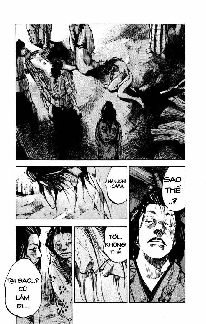 Sidooh: Chapter 5