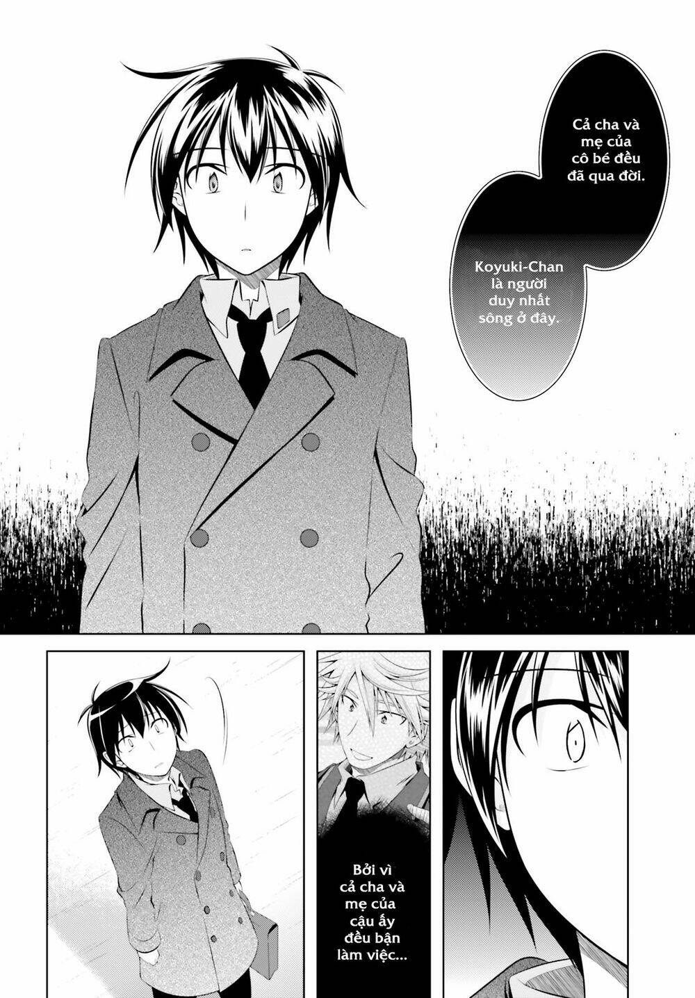 Iris Zero: Chapter 44