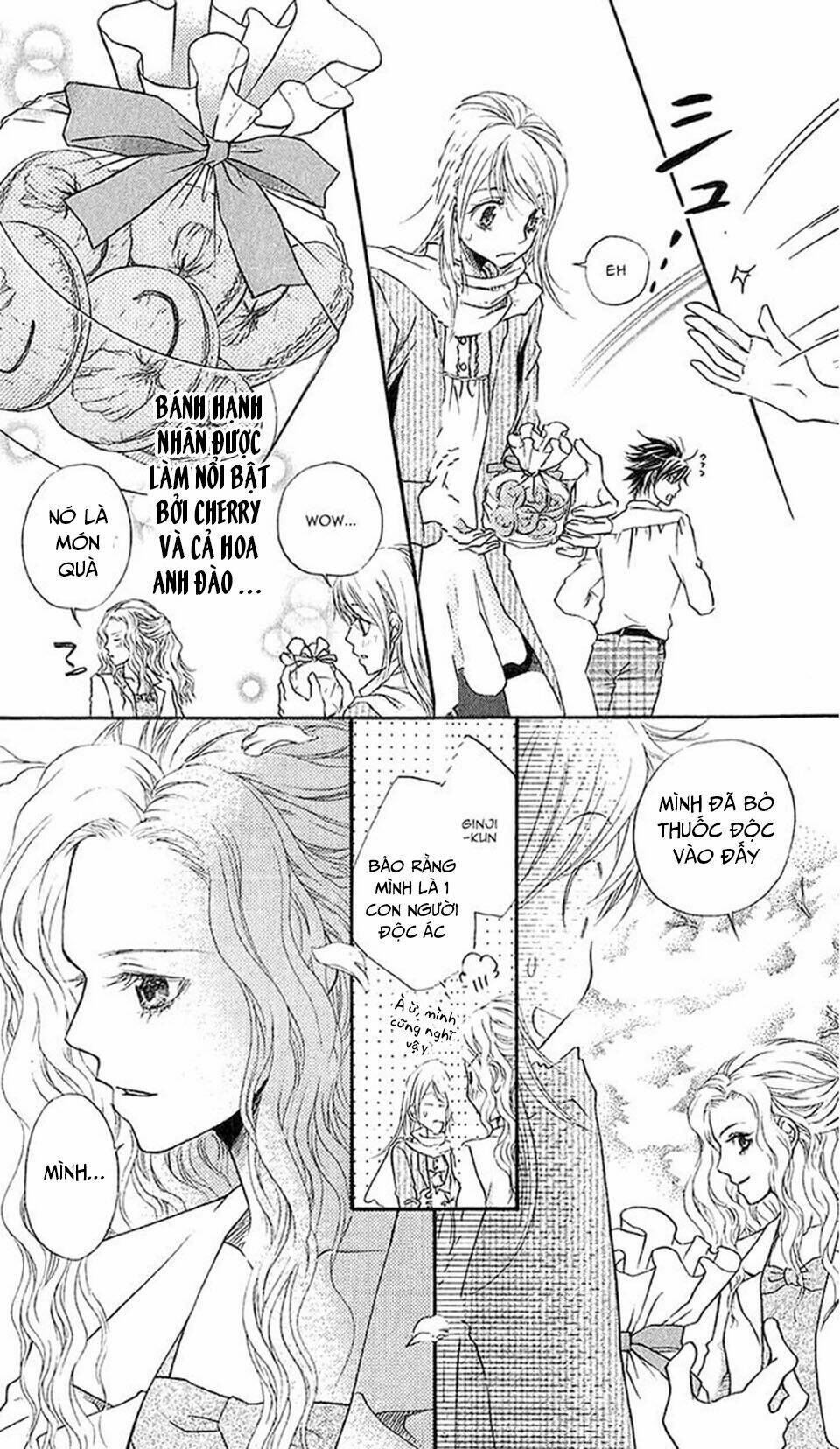 Kare Ga Cafe Ni Iru No Nara: Chapter 3