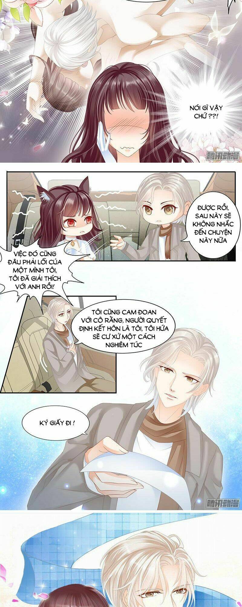 Thiểm Hôn Kiều Thê: Chapter 3