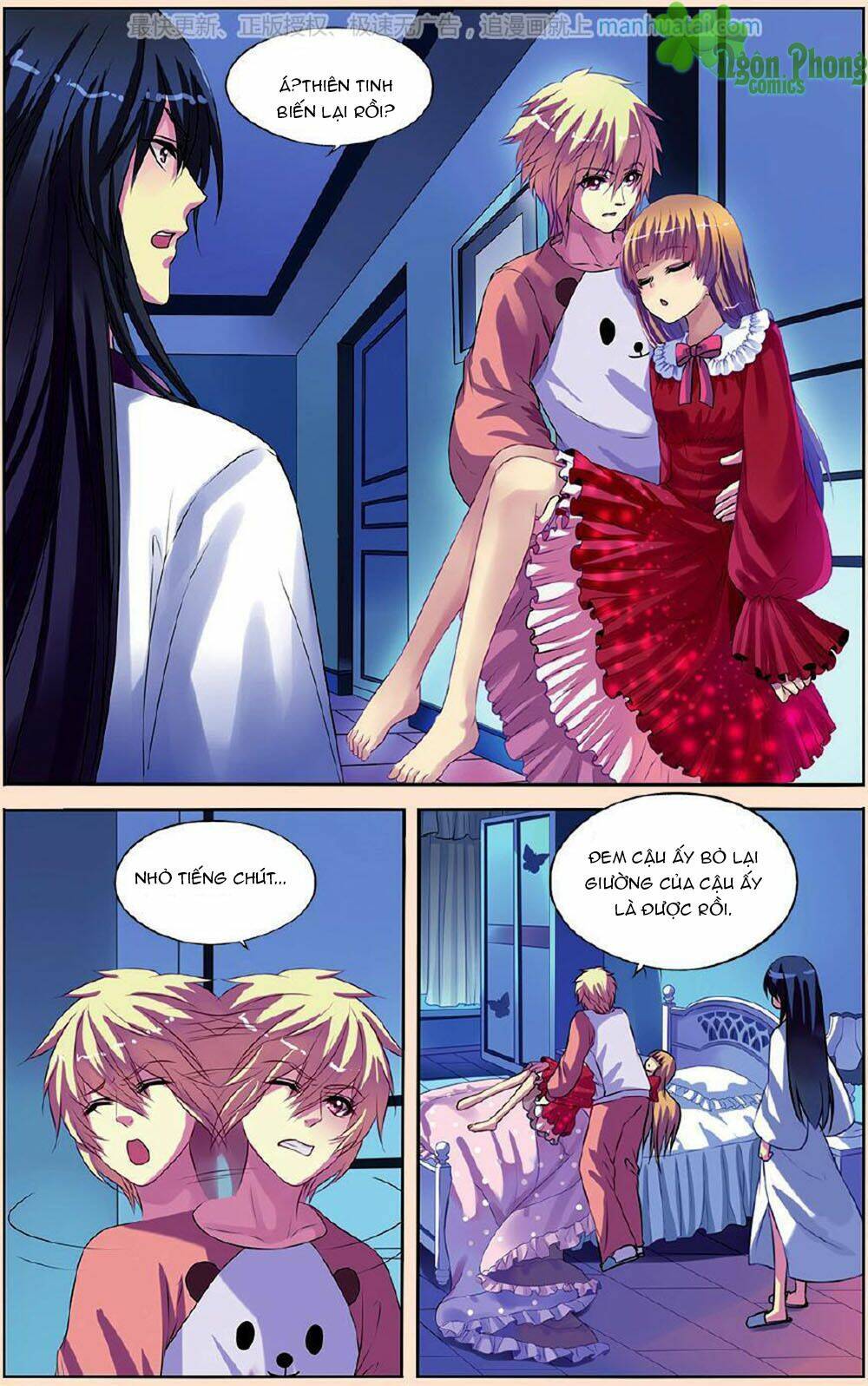 Bỉ Chi Thiên Niên: Chapter 21