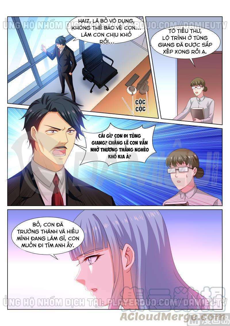 Ngận Thuần Ngận Ái Muội: Chapter 300