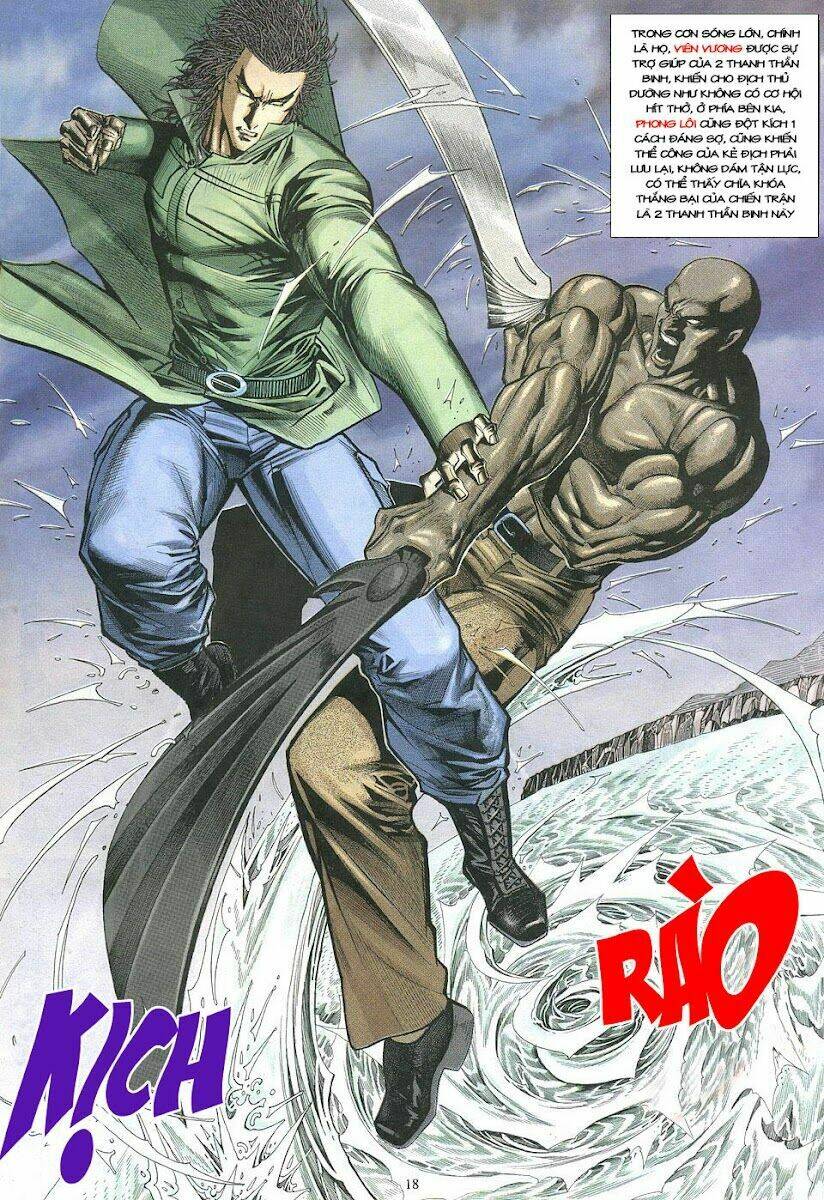 Phong Lôi: Chapter 30