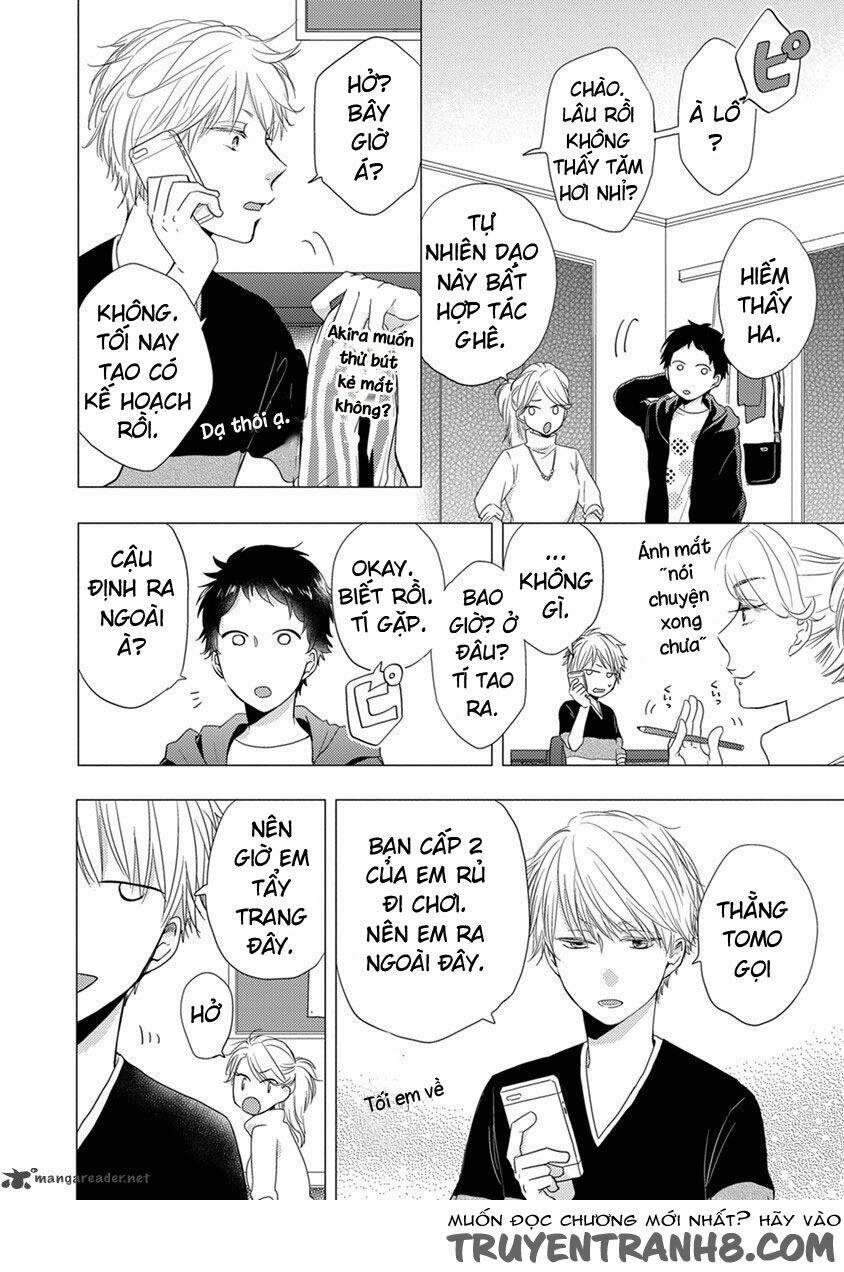 Otonari Complex: Chapter 17