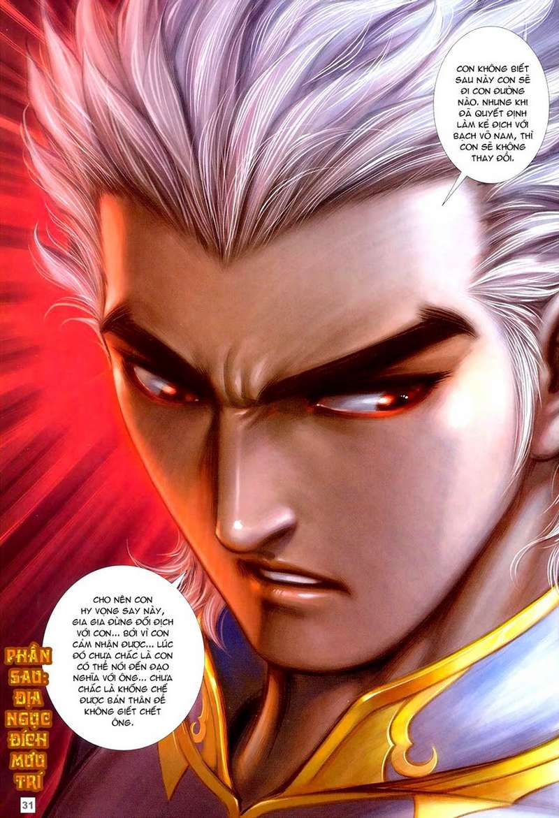 Võ Thần Hải Hổ - Địa Ngục: Chapter 35