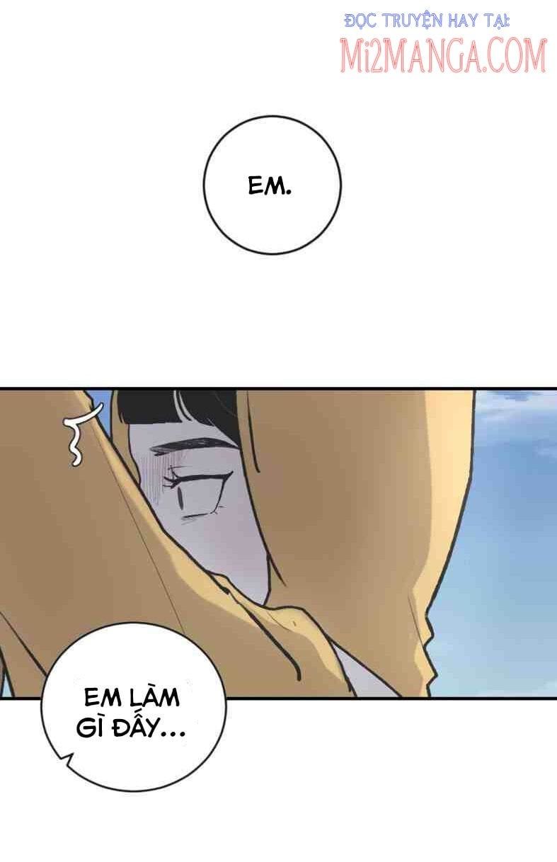 Ba Người Anh Trai Của Tôi Là Bạo Quân: Chapter 4.5