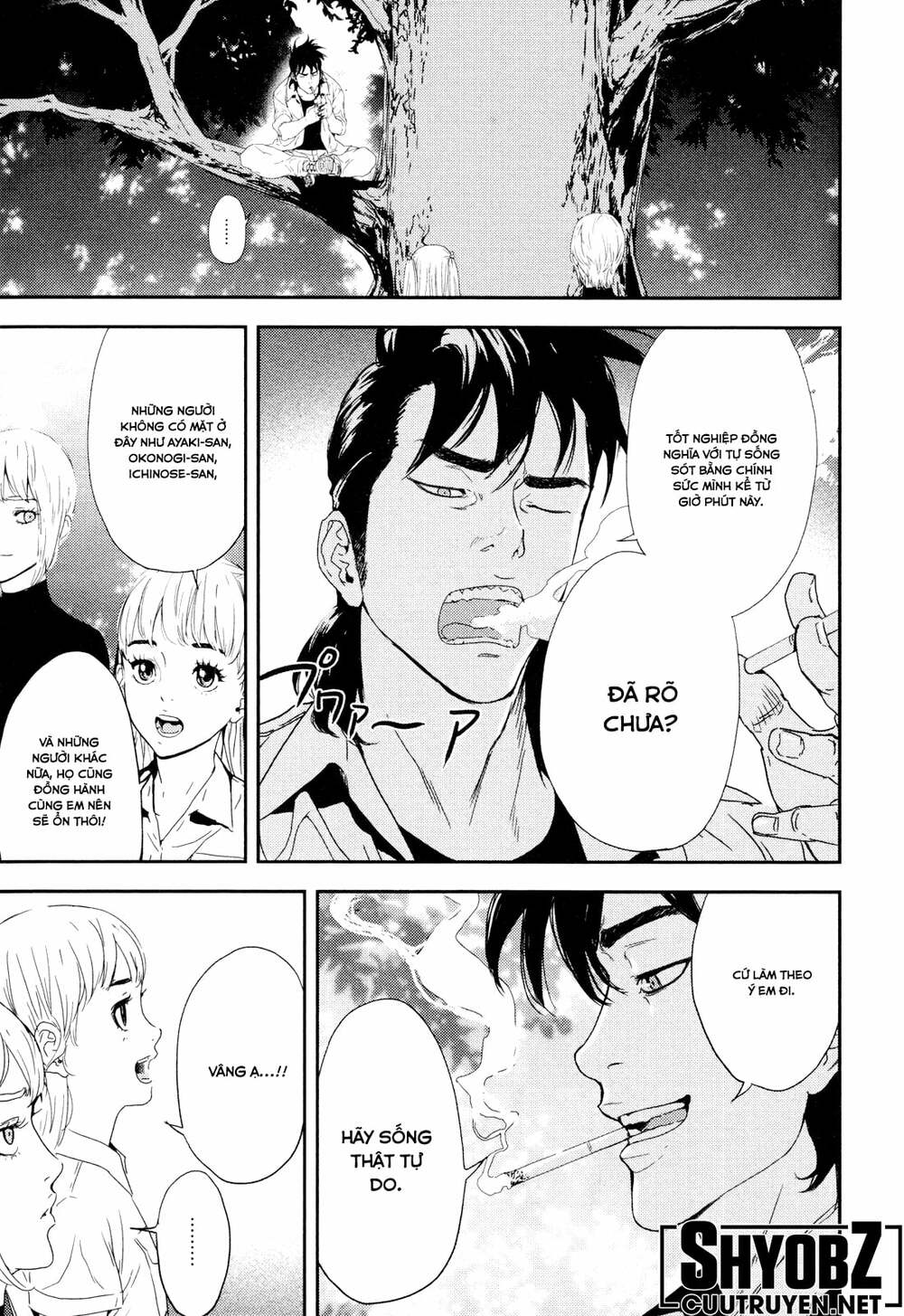 Until Death Do Us Part: Chapter 200